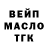 КЕТАМИН VHQ Irina Baltukova
