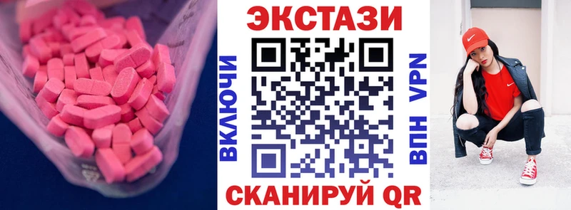 Купить  Елизово  ЭКСТАЗИ Philipp Plein 