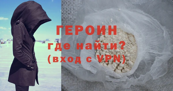 Альфа ПВП Богородск
