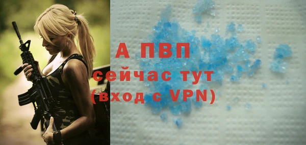 метамфетамин Богданович
