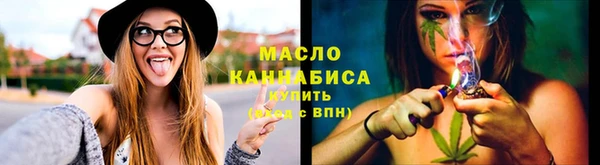 кокаин VHQ Богородицк