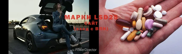 метамфетамин Богданович