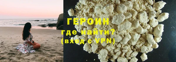 Альфа ПВП Богородск