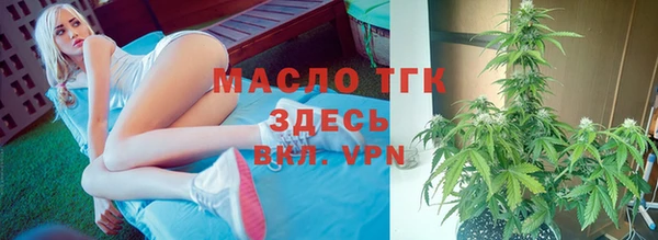 метамфетамин Богданович