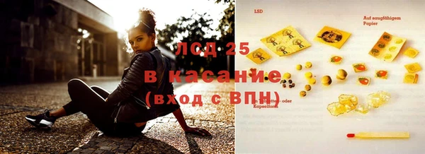 кокаин VHQ Богородицк