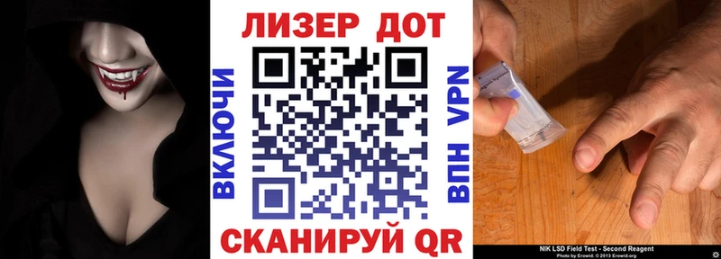 Купить  Елизово  Марки NBOMe 1500мкг 